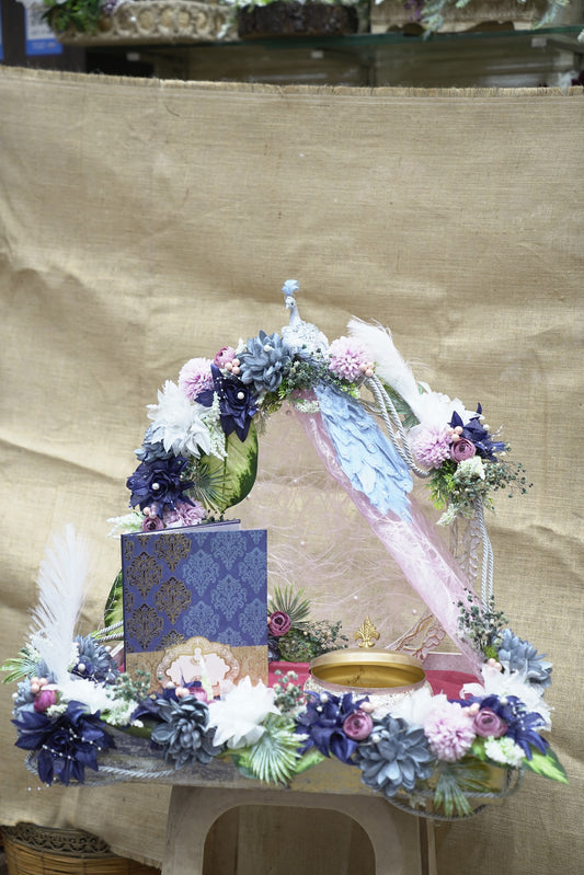Peacock Platter Invitation